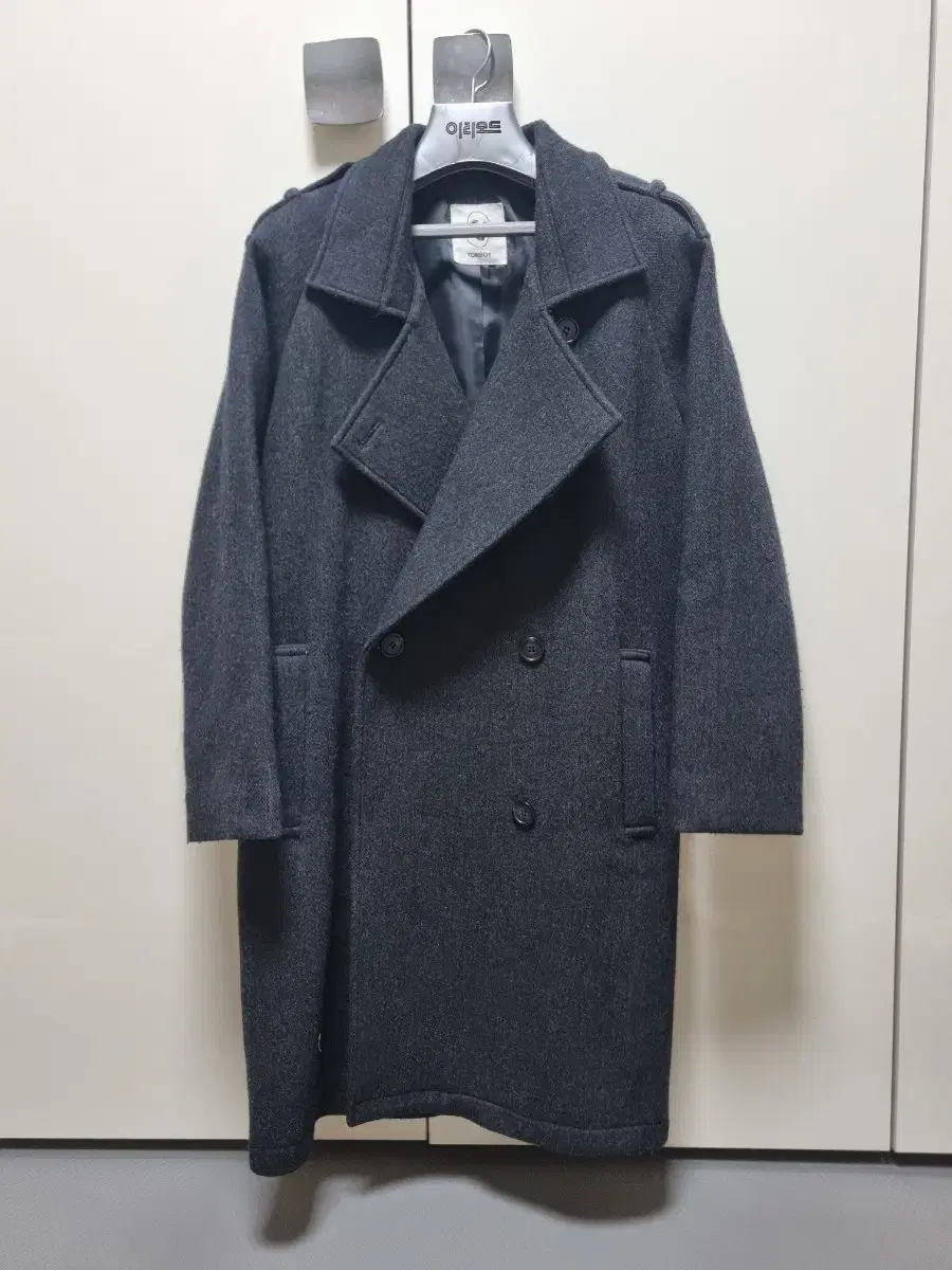 Tomboy's mom coat