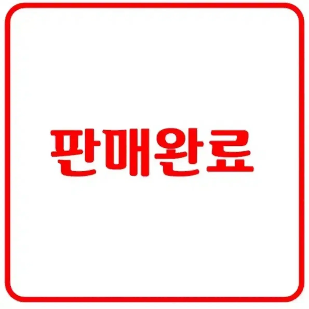 산토리x도라에몽 2017년 캠페인 멜라민 플레이트 접시 3종