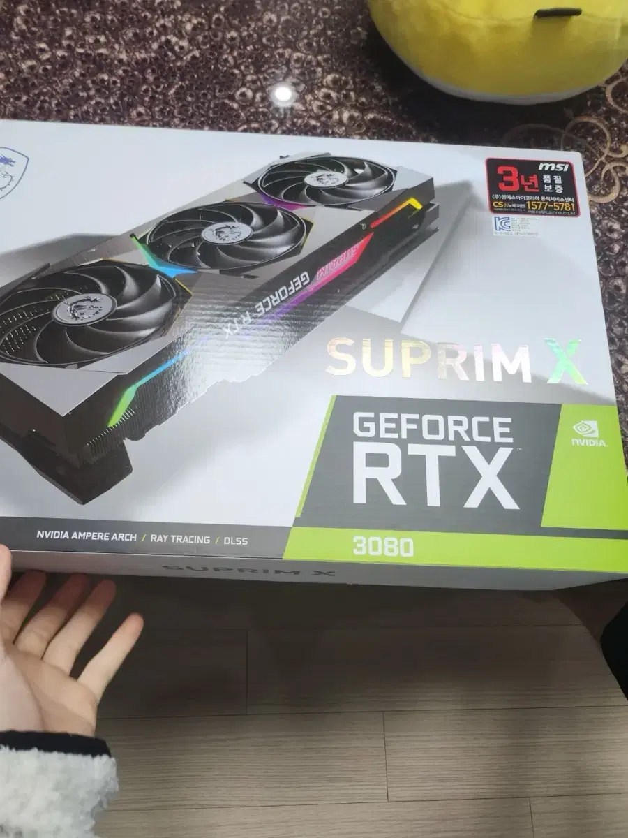 MSI RTX 3080 슈프림X