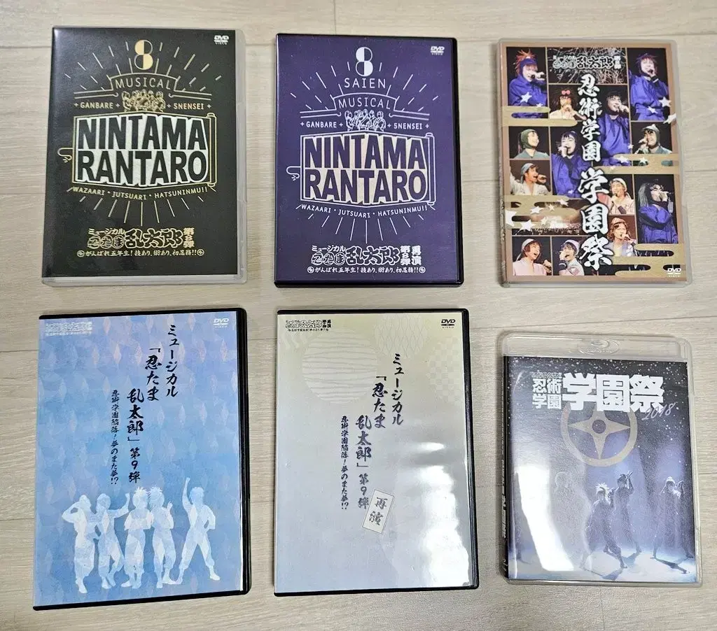 뮤지컬 닌타마 란타로 DVD