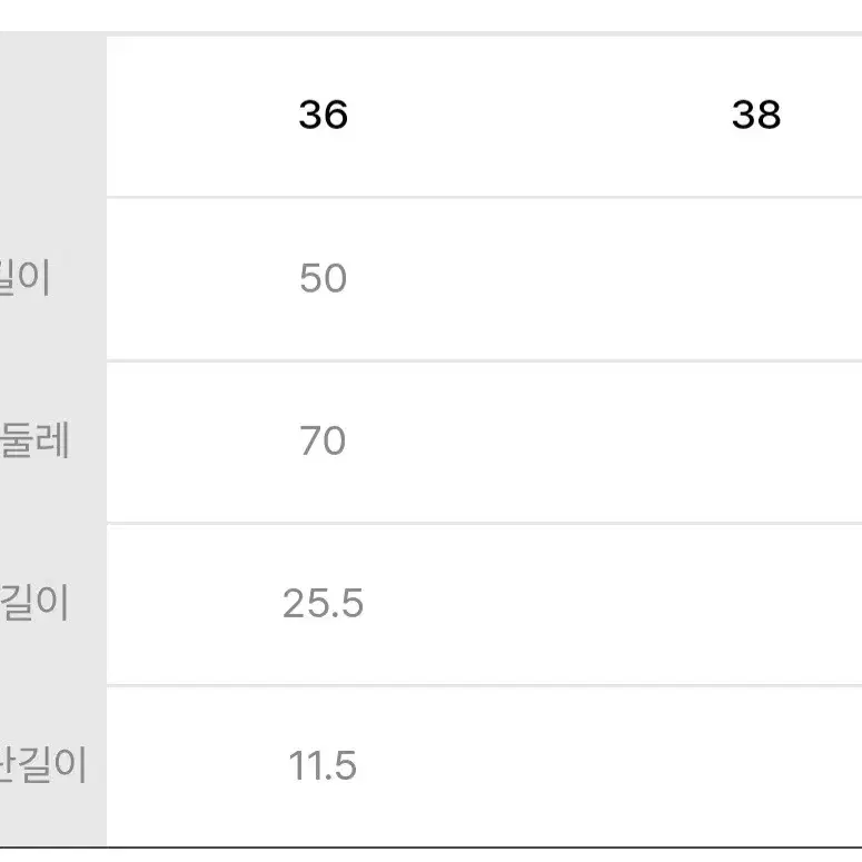 럭키슈에뜨 럭키데스포츠 하프 집업 니트 풀오버 티셔츠 새제품