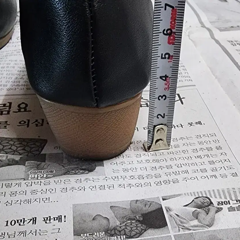 [225]여성 웨지힐/미들구두슈즈3cm