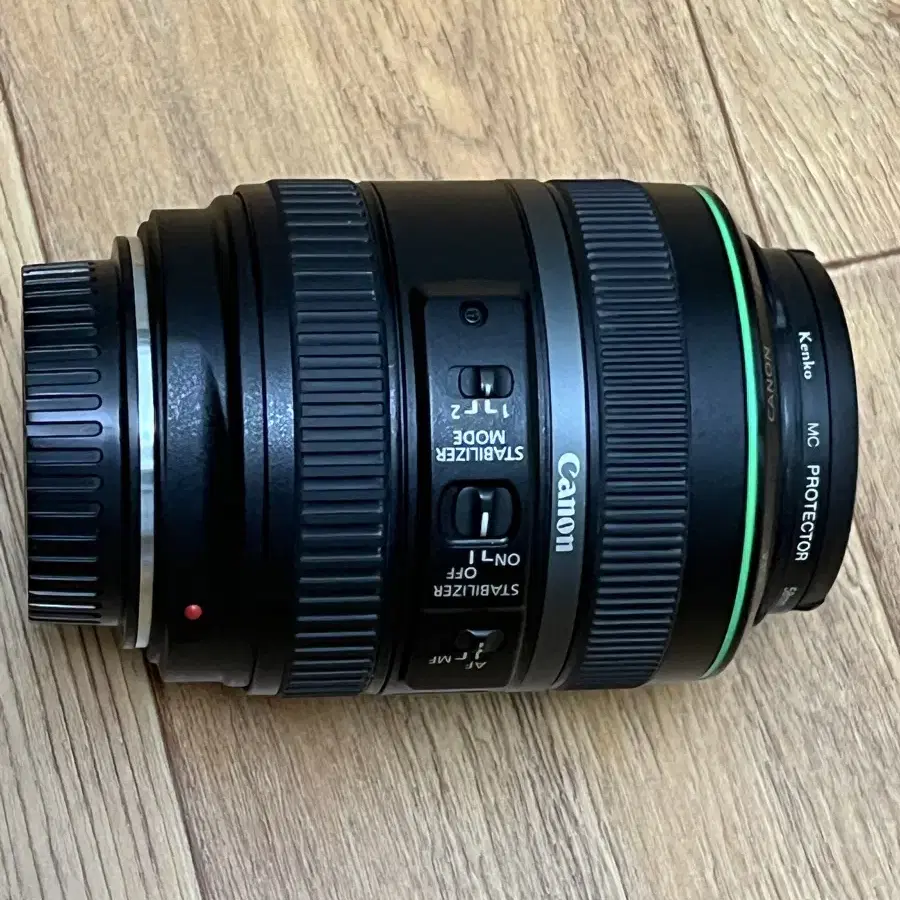 EF-70-300mm DO IS USM