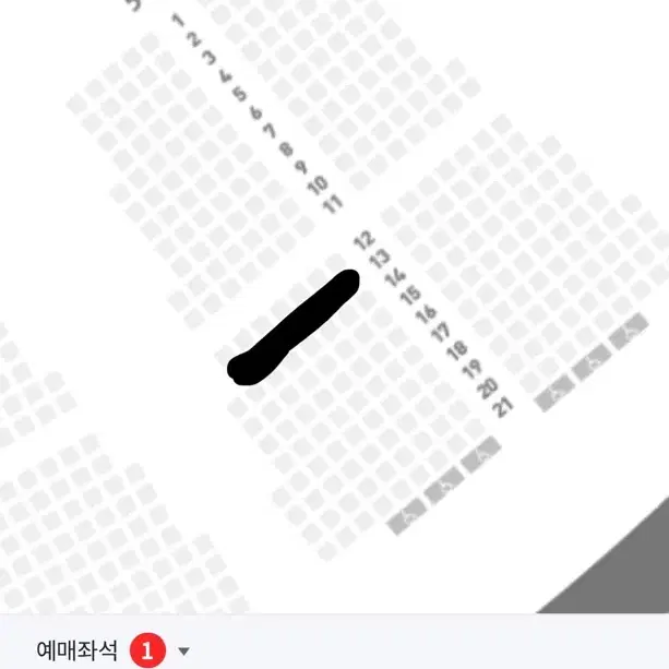 JX 콘서트 김재중 김준수 11/9 중콘