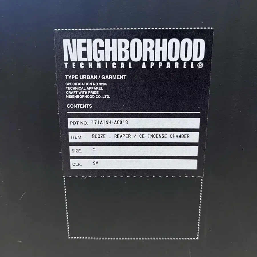 Neighborhood Chamber (네이버후드 X 슬램잼 챔버)