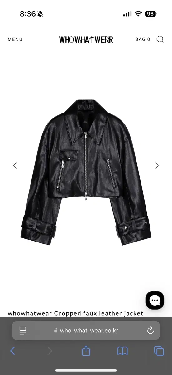 whowhatwear Cropped faux leather jacket