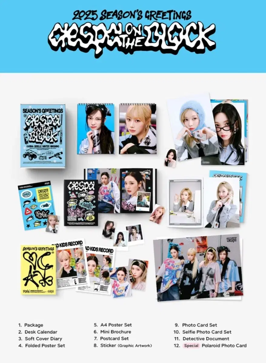 applemusic pre-order benefit incl. aespa 2025 seasons greetings buncheol