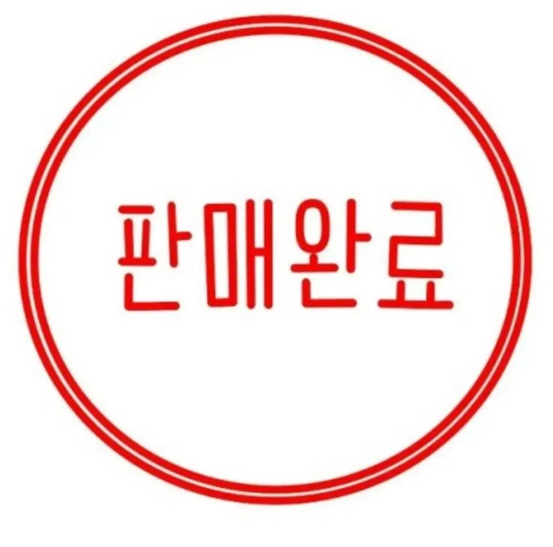 페라가모 정품 바라 앵클부츠