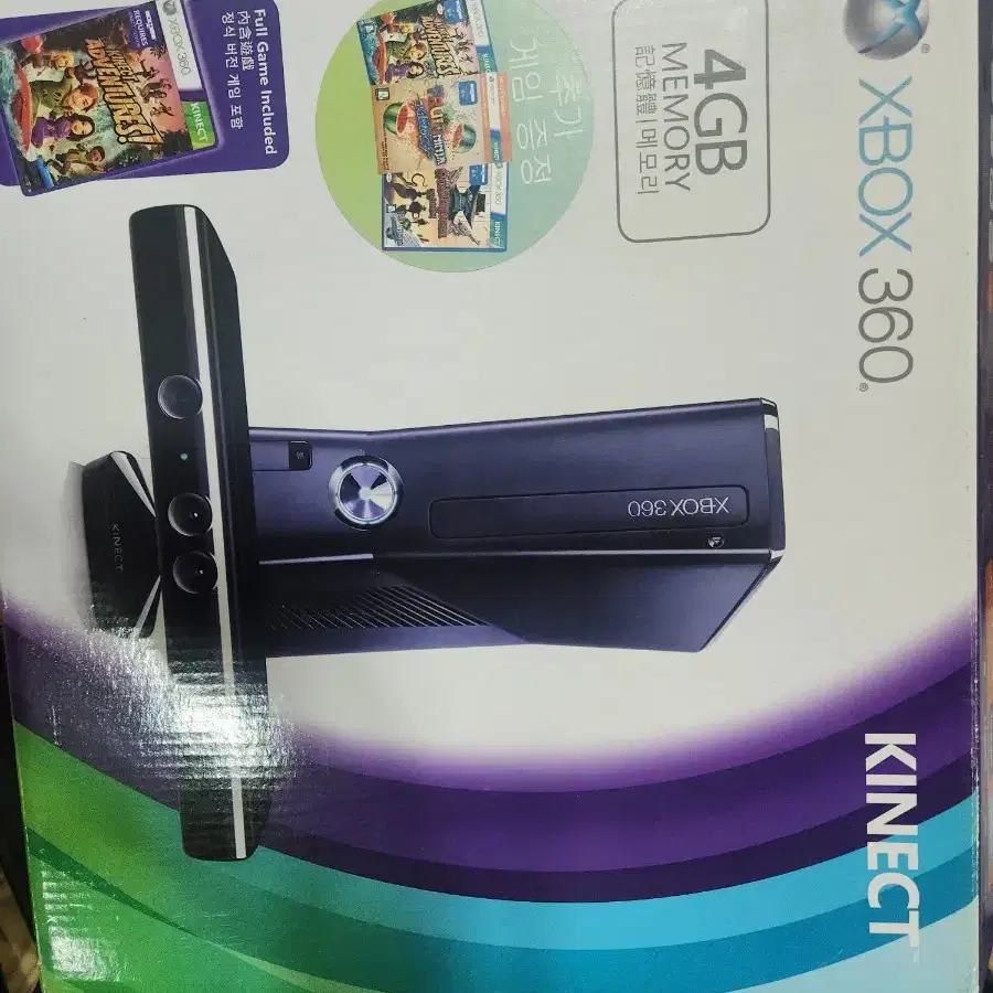 XBOX360