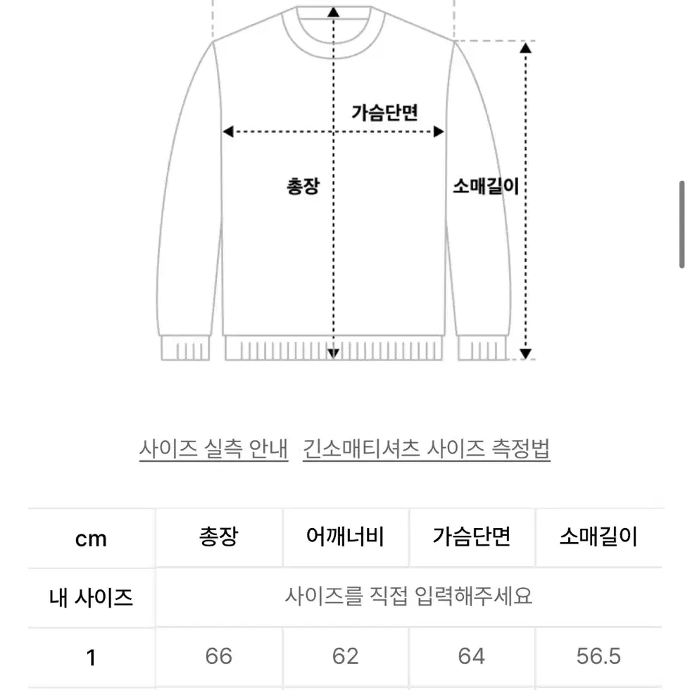 후드후드 HD 로고 아플리케 오버핏 후드 블랙 1