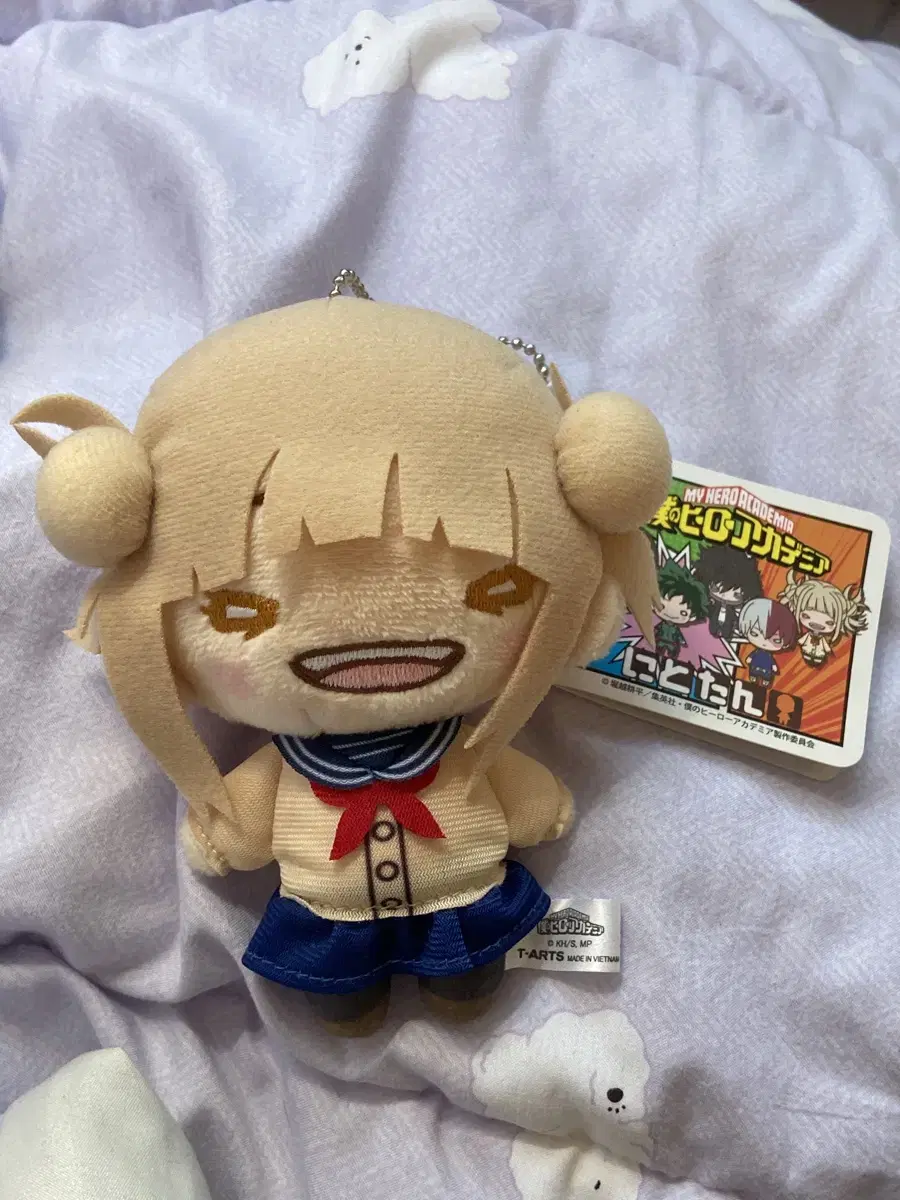 Price Reduced)Nahia Toga Himiko Nitotan Nui Doll