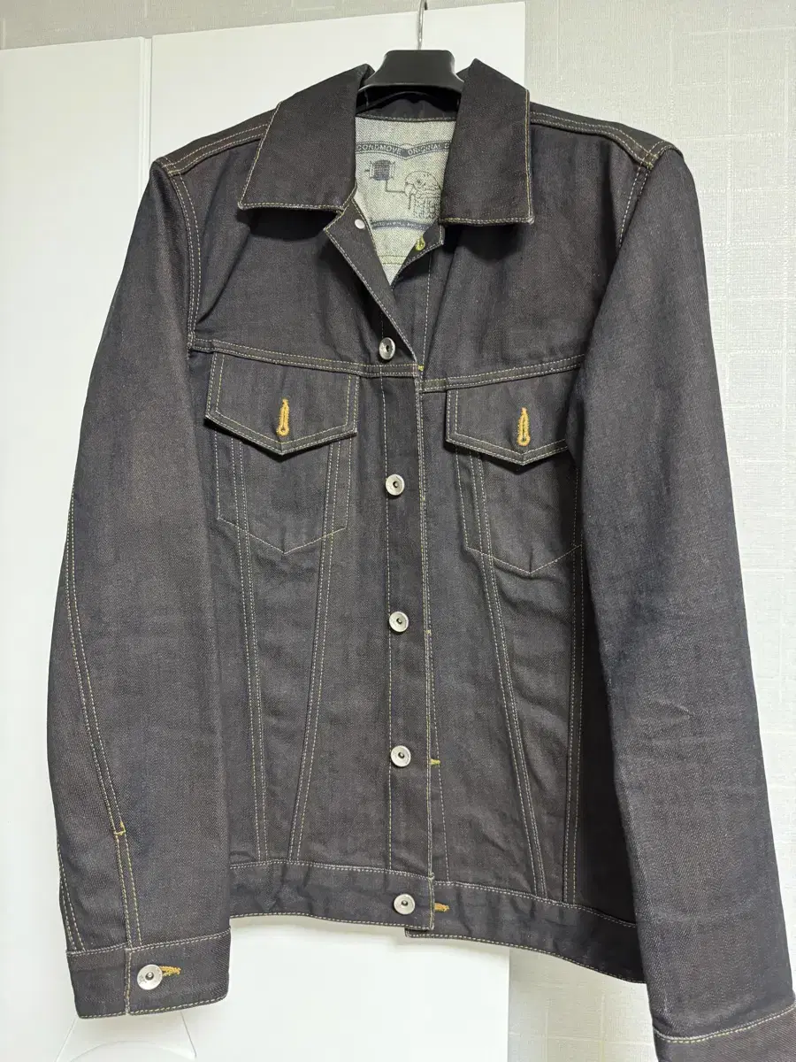 Secondmove Raw Edge Denim Jacket L