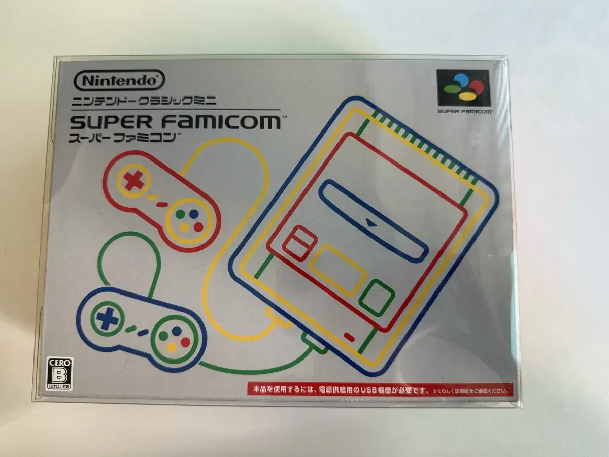 [unsealed] Nintendo Super Famicom Mini