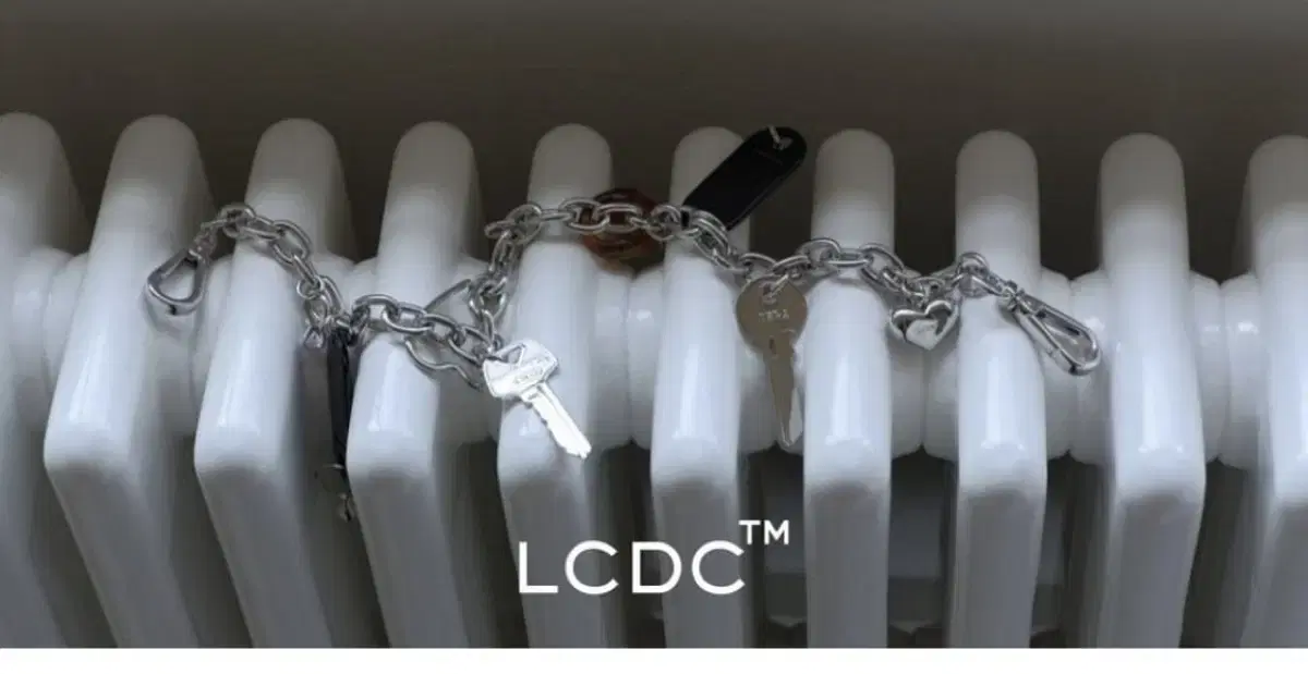 LCDC 체인