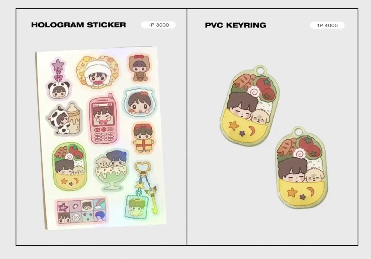 The Boyz hyunjae keyring sticker wts Honeybomb