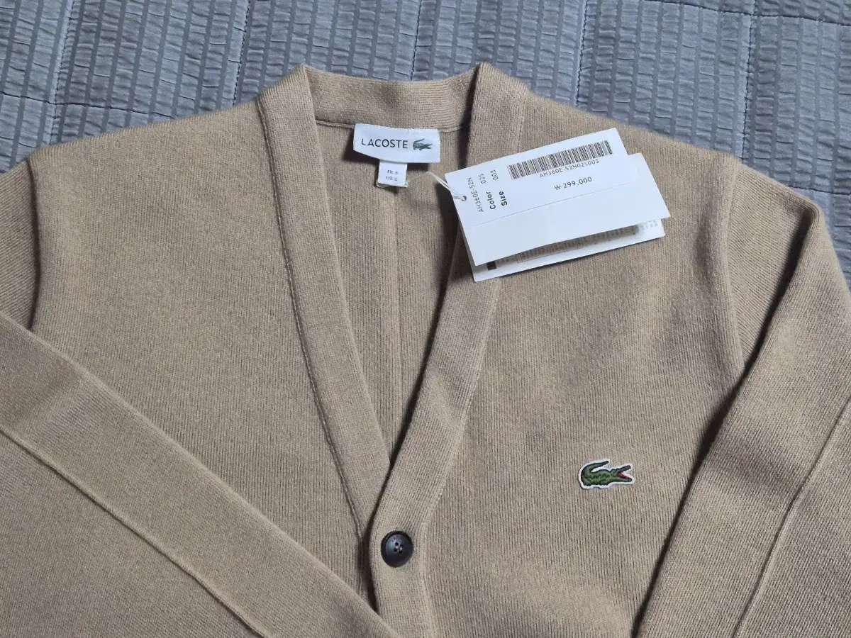 [95] Lacoste Windbreaker Cardigan New Beige 3 sizes