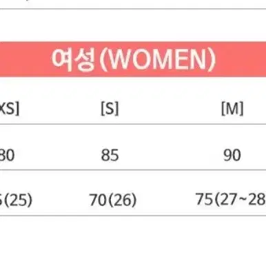 르꼬끄 에코퍼 롱패팅