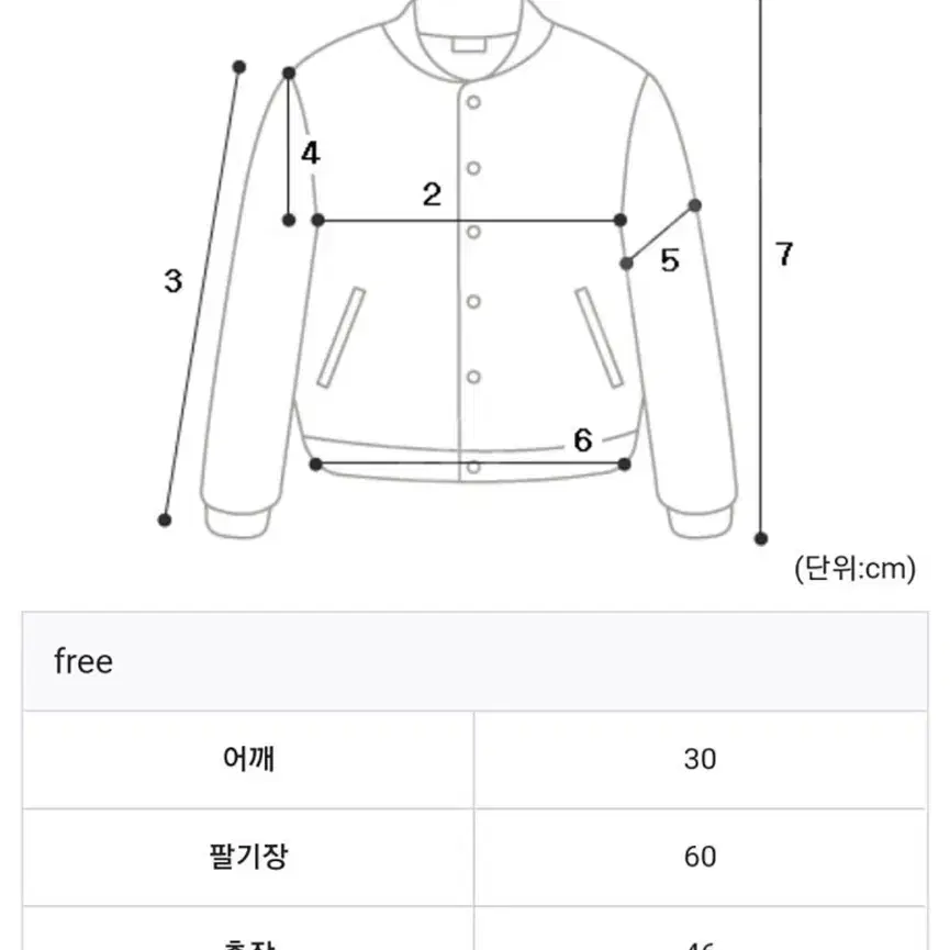 파이브클로젯 마카롱 트레이닝 세트 핑크 겨울 ver.