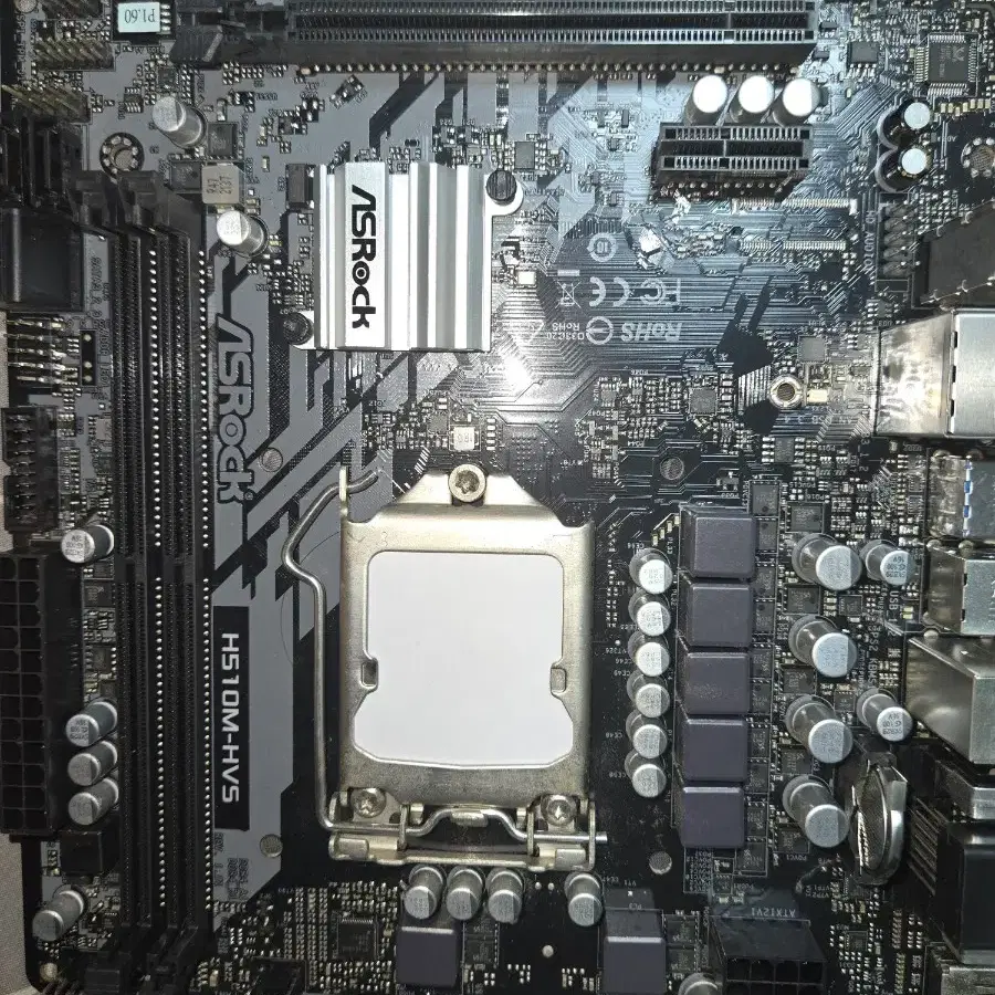 asrock h510