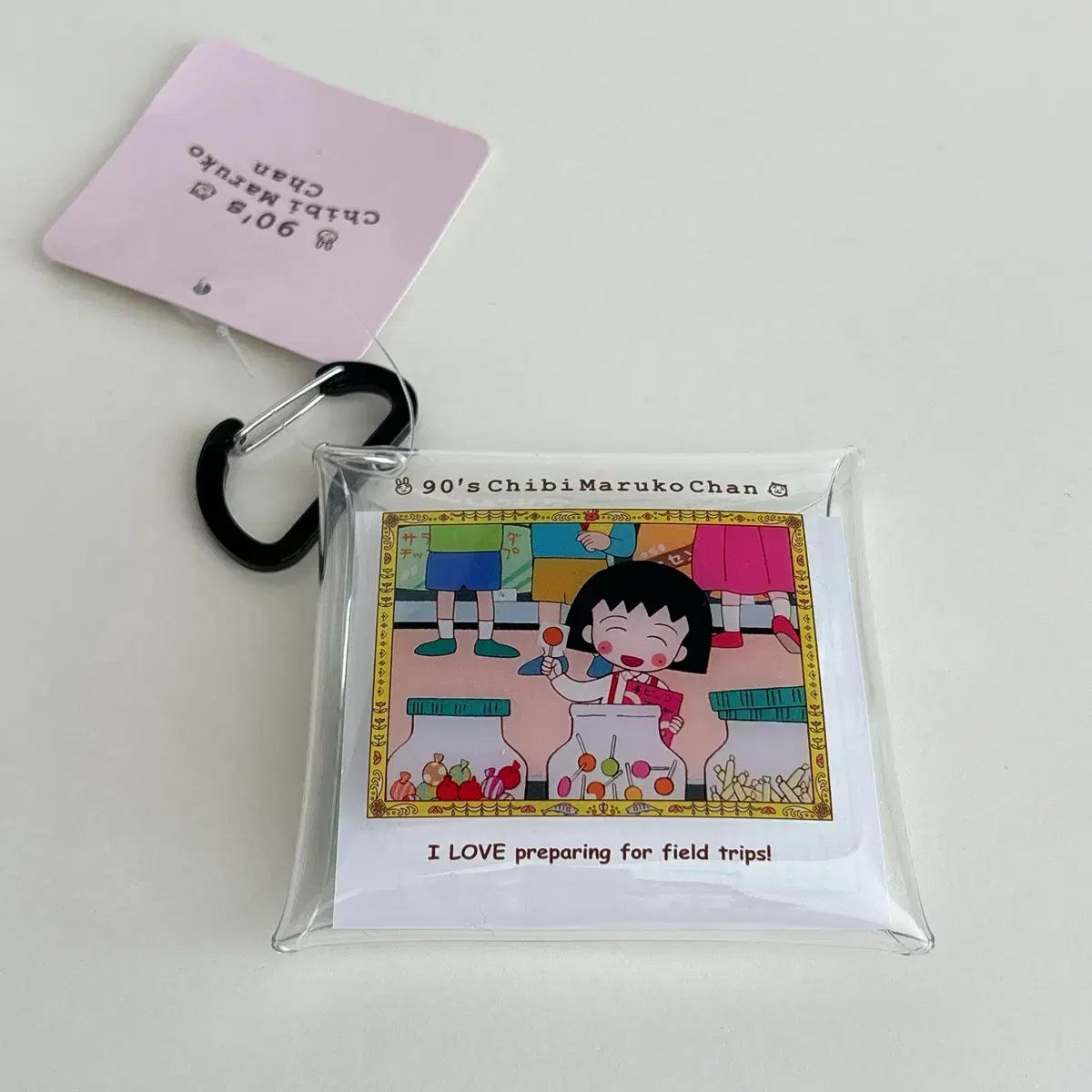 Albon Genuine Maruko PVC Pouch Keyring