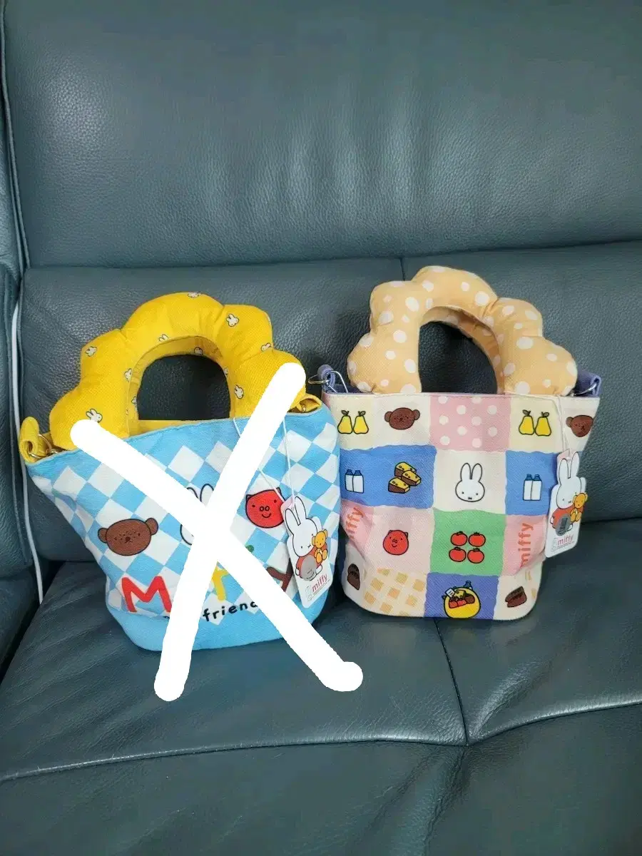 Miffy Tote and Crossbody