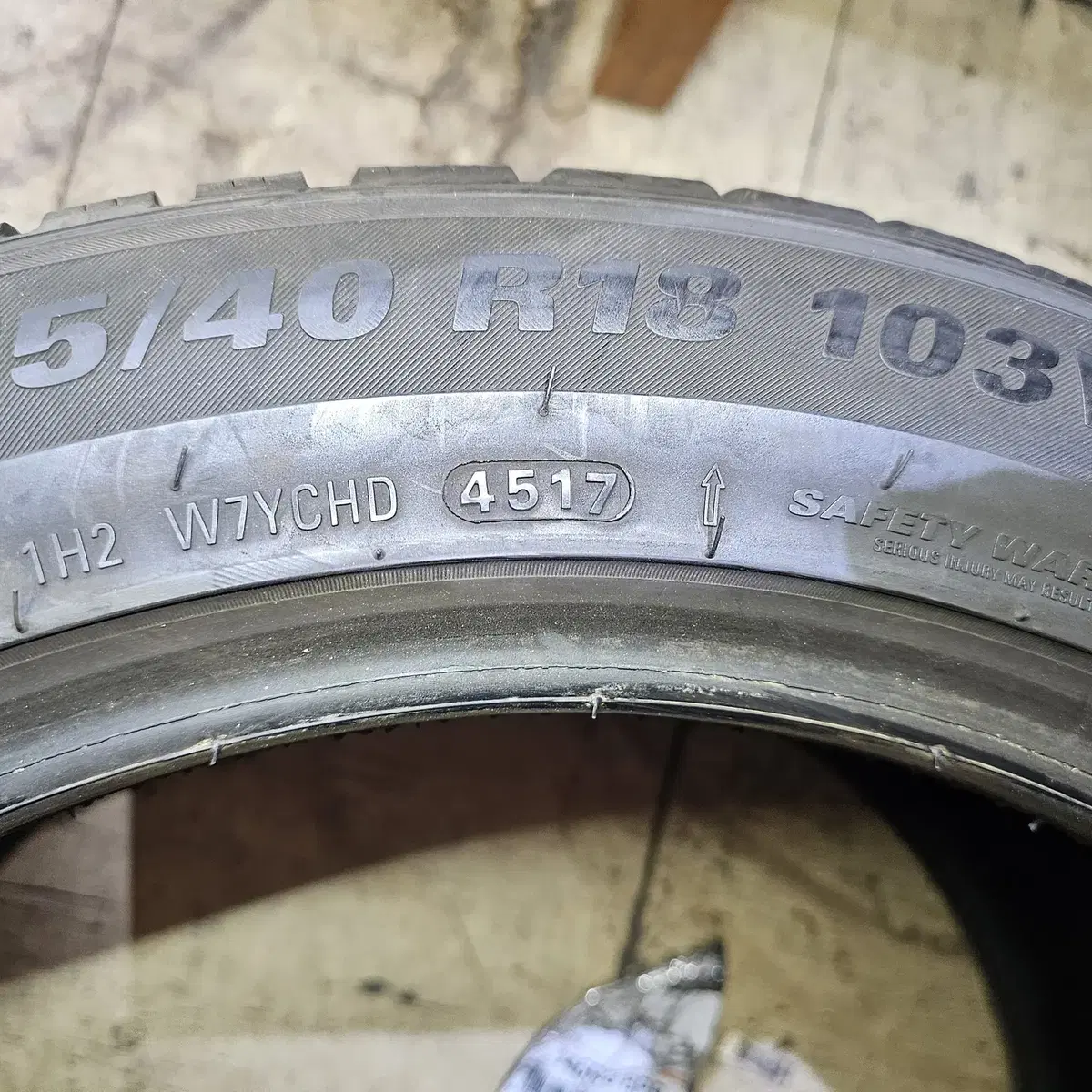 245/45R18, 275/40R18 윈터(스노우) 타이어 4본