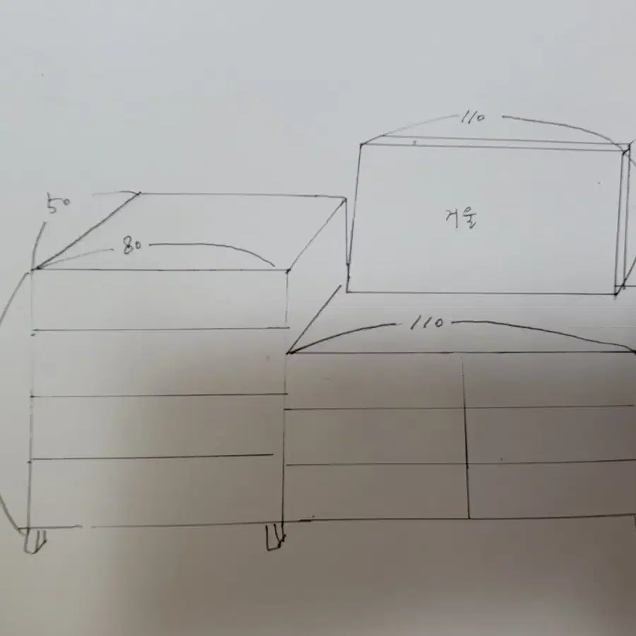 카레클린트 원목 서랍장