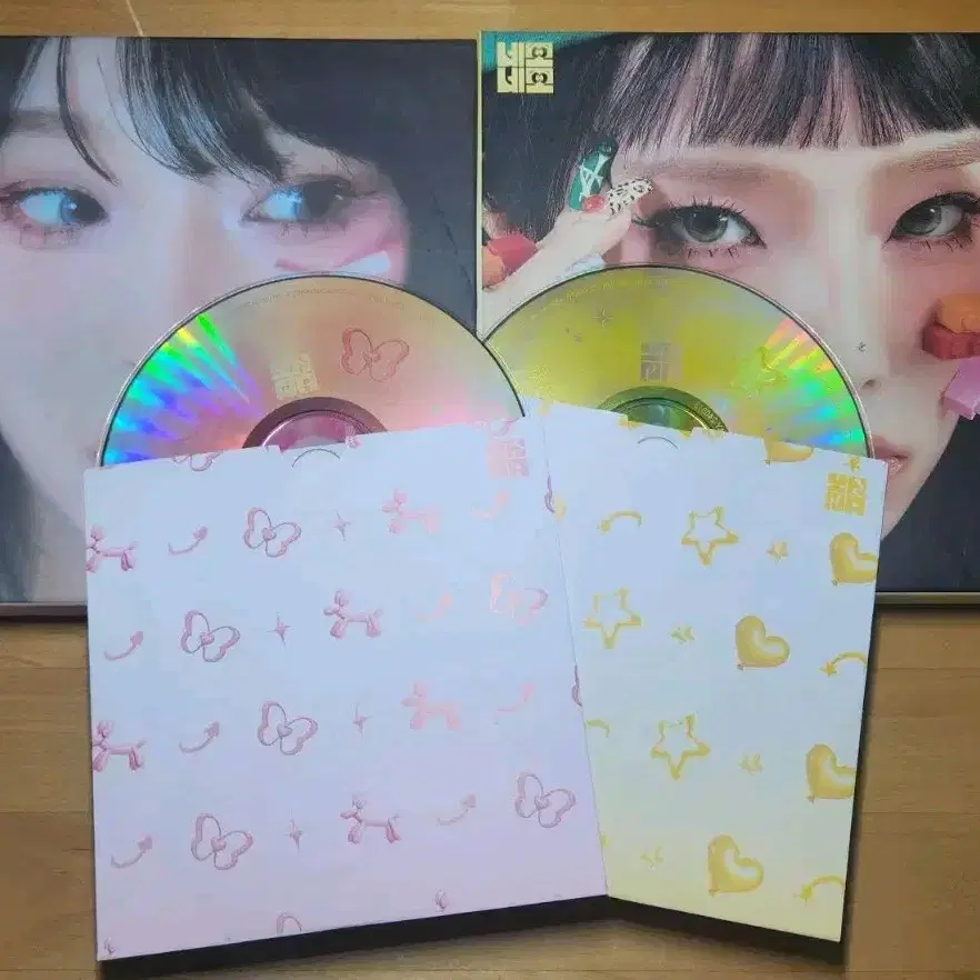 최예나 네모네모 cd 양도