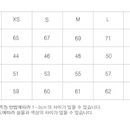 언리미트 플리스집업 그레이L