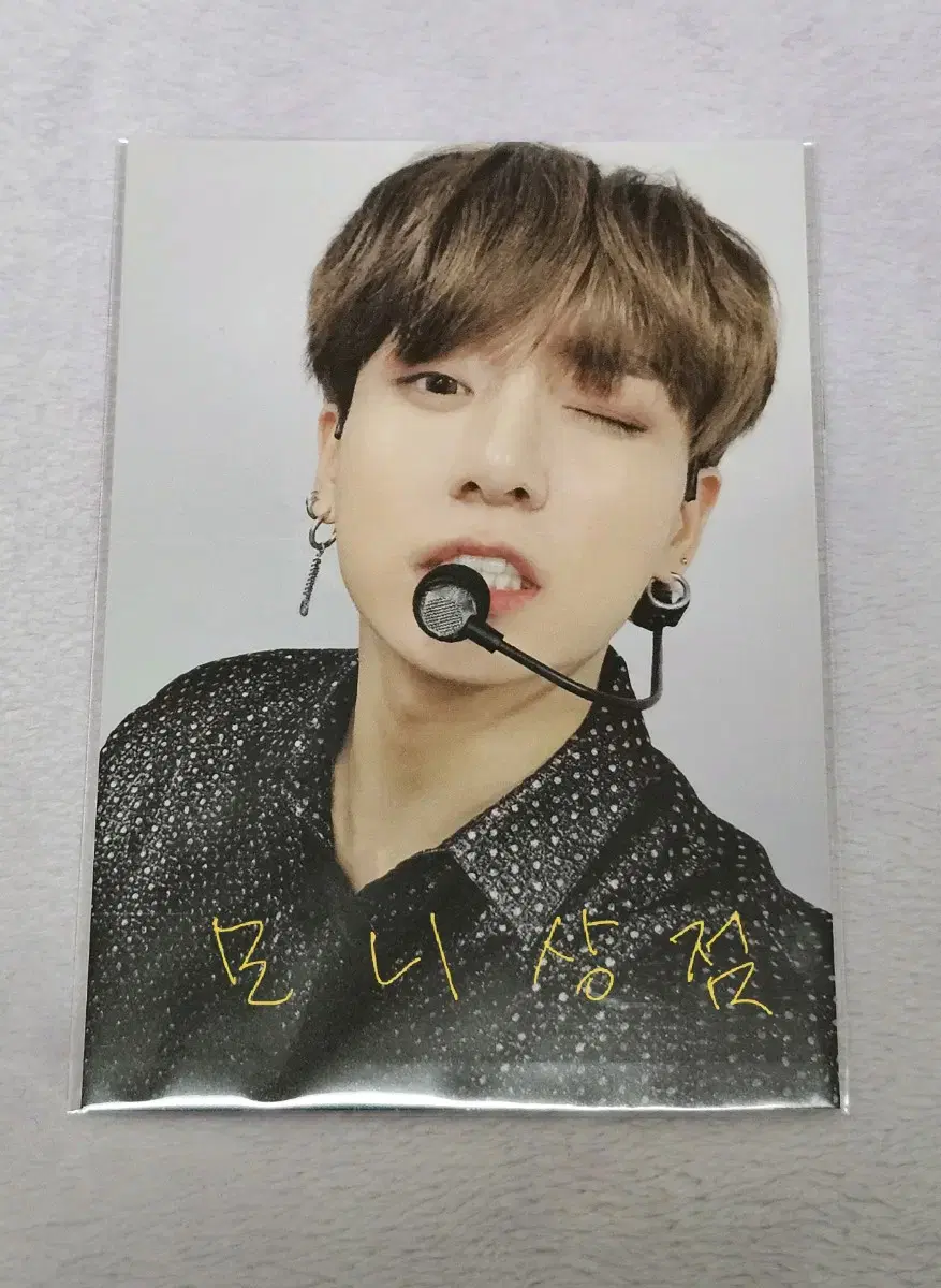 Amphidia puzzle photocard jungkook