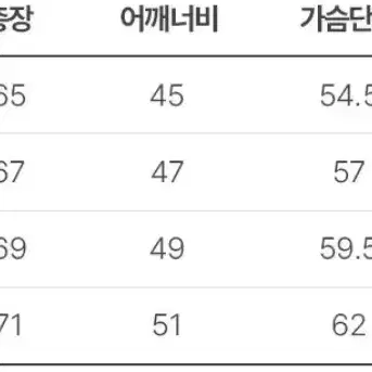 말본 MALBON 골프웨어 남성 긴팔 니트 맨투맨