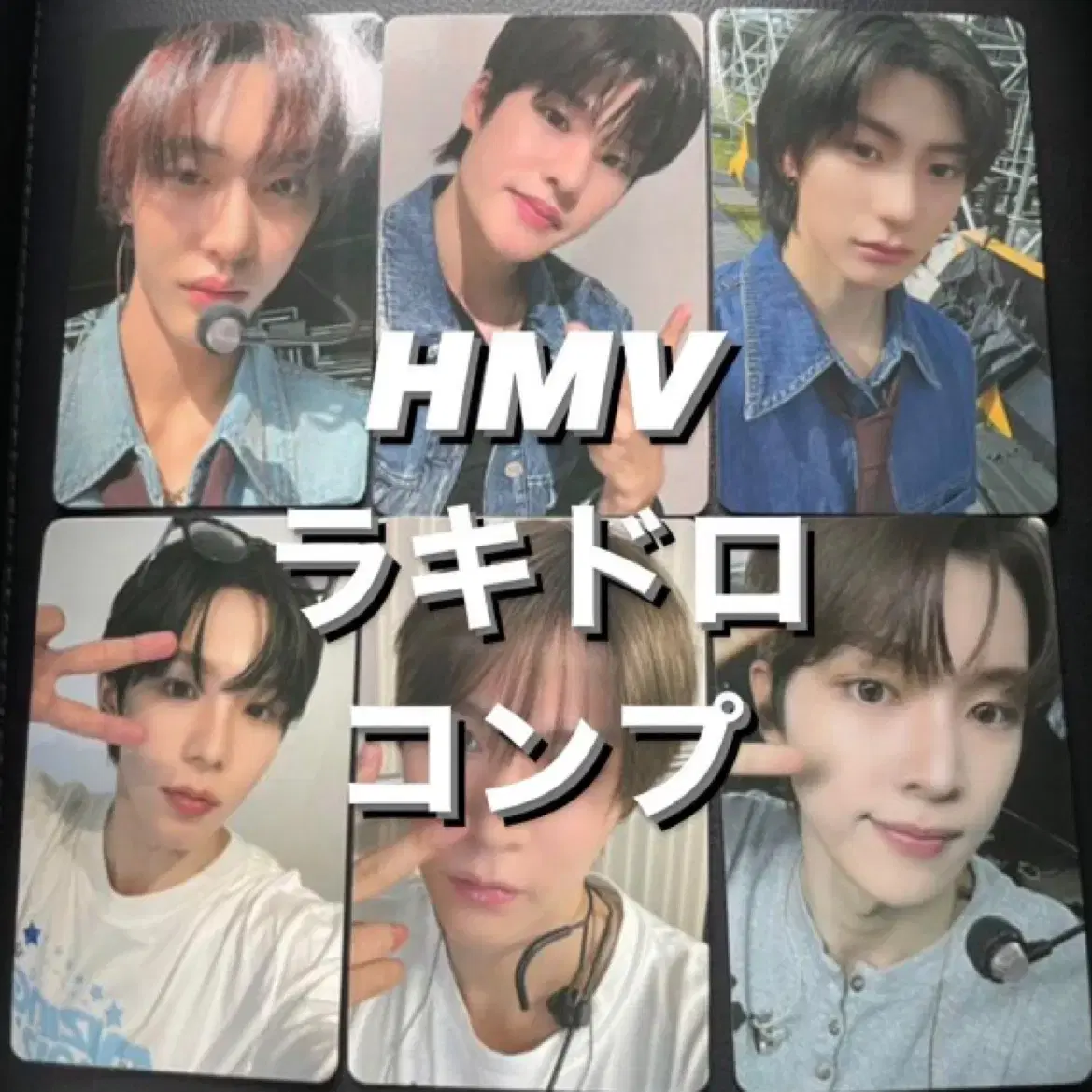 라이즈 에필로그 hmv 일본 럭드 포카 분철 양도