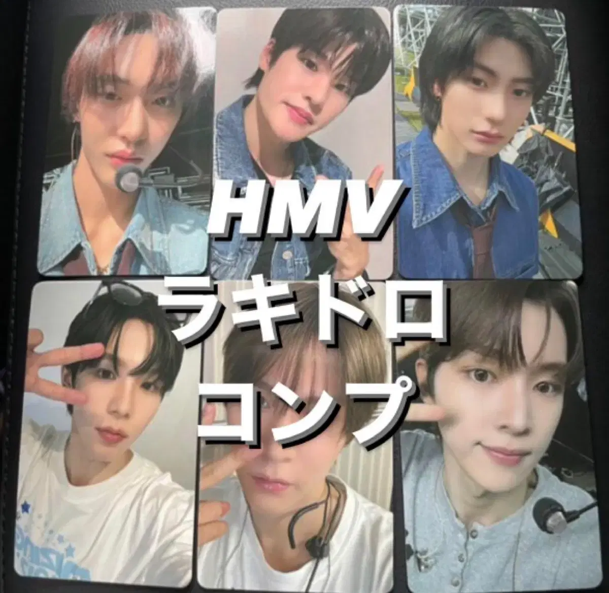 라이즈 에필로그 hmv 일본 럭드 포카 분철 양도