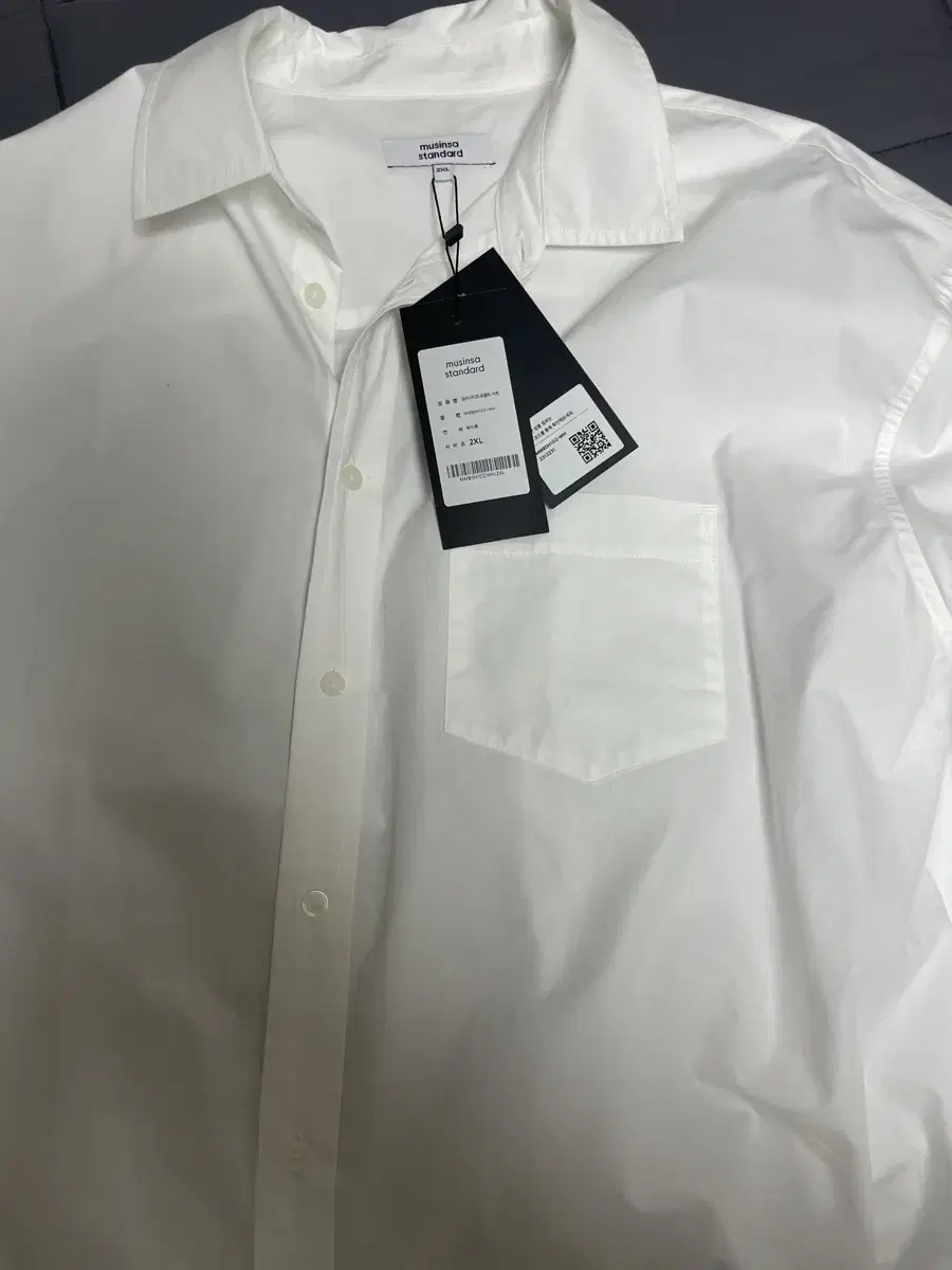 Gentleman's Poplin Overfit Shirt (New) 2XL