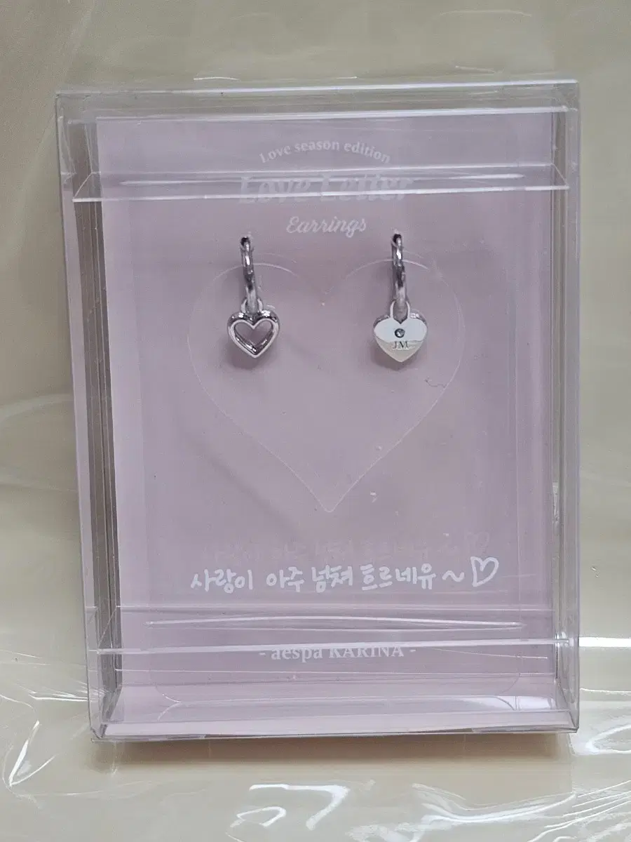 (Unsealed)Aespa karina Love Letter Earrings WTS