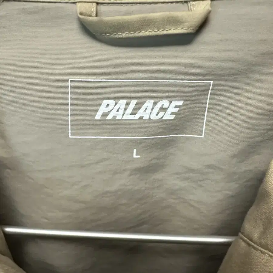 Palace 팔라스 Cell Net 자켓 베이지 사이즈 L