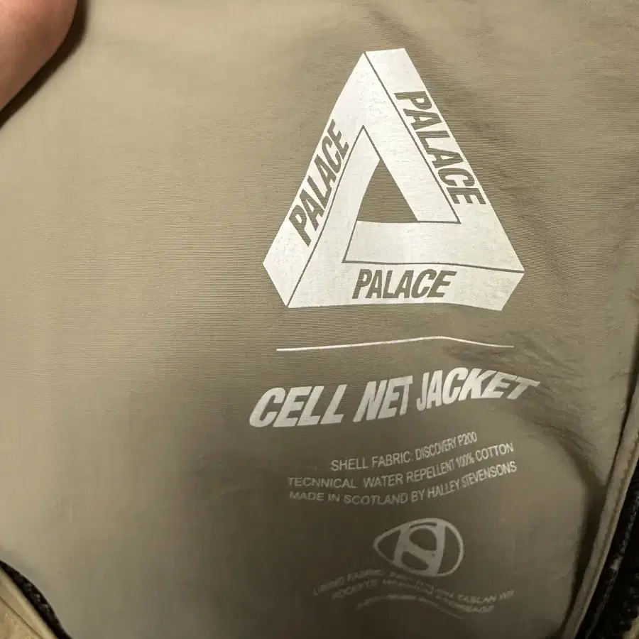 Palace 팔라스 Cell Net 자켓 베이지 사이즈 L