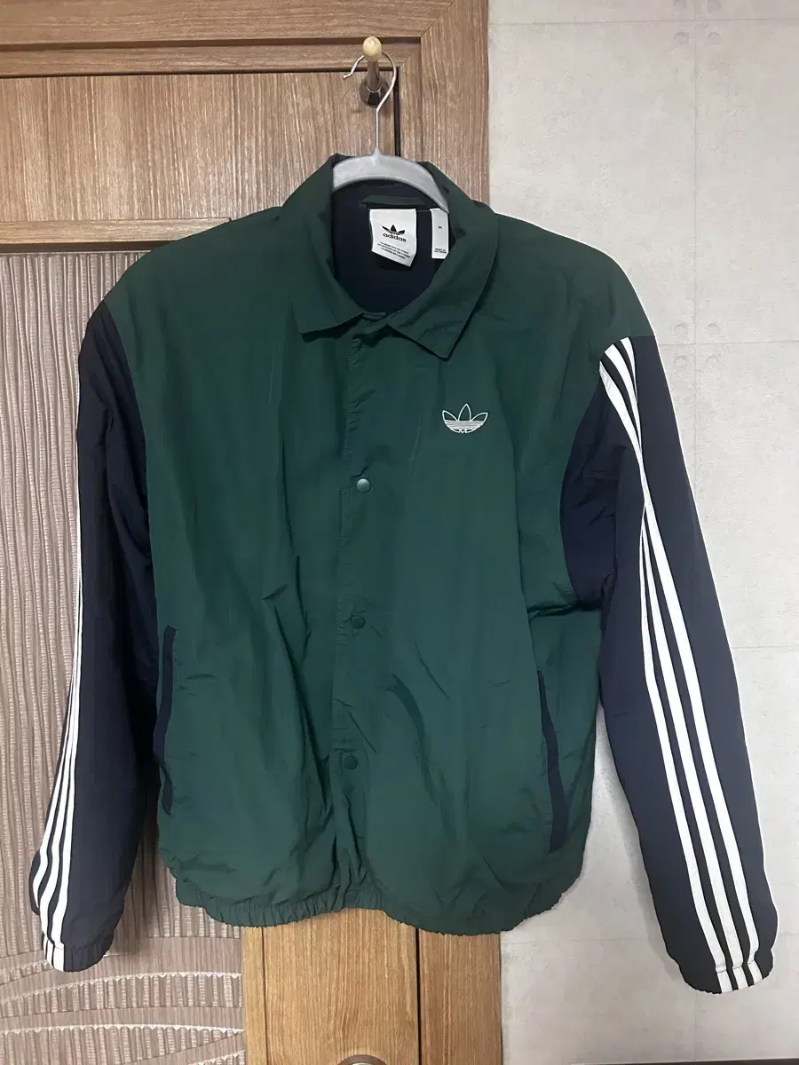 adidas Nylon Track Jacket