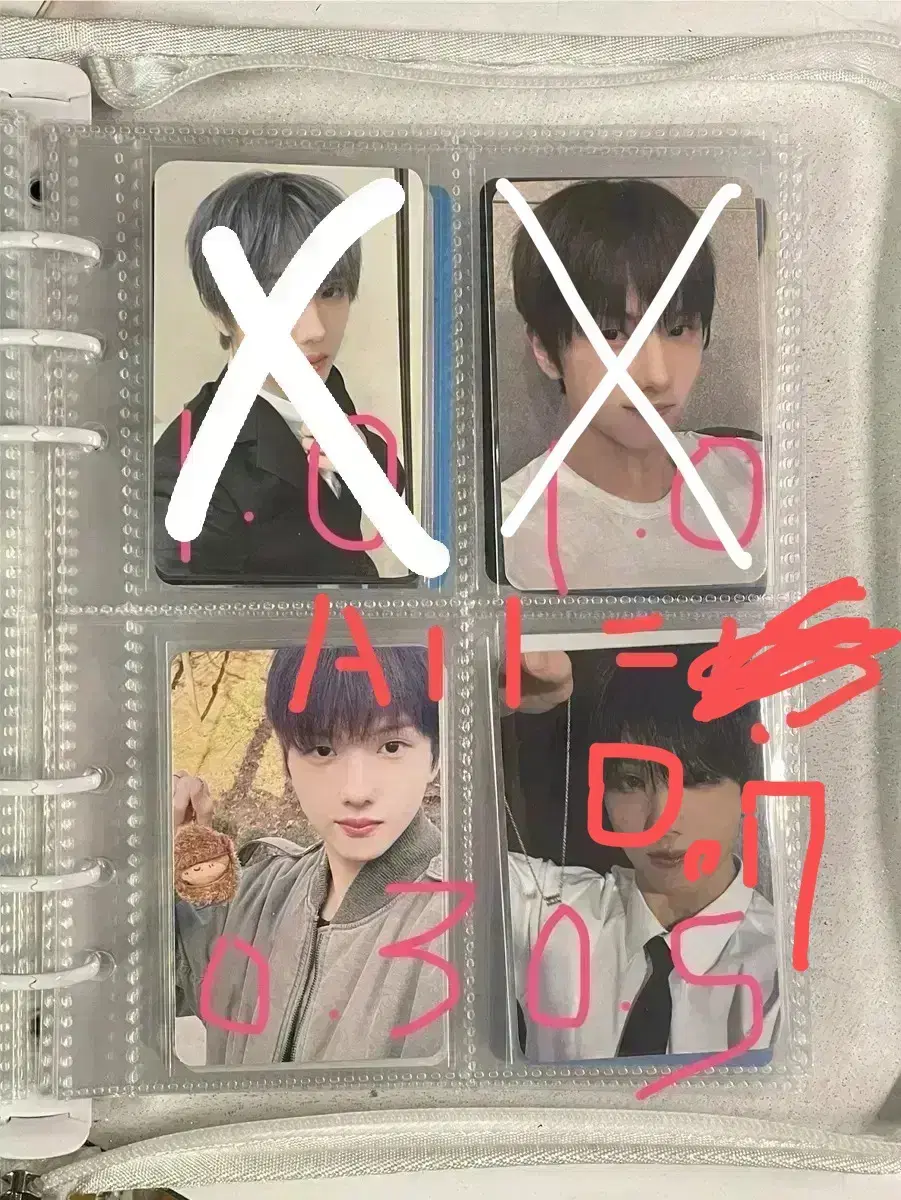 Nct nct dream jisungphotocarddosesmoothiemusickoreayes24gunbammanbirthdayfingers crossedchristmas