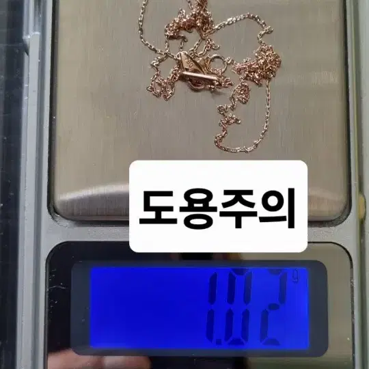 미꼬주얼리 18k 에센셜 스퀘어 2각 목걸이 체인(1.02g)