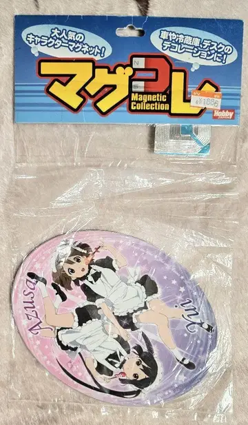 마구코레 케이온! 타원형 히라사와 유이 나카노 아즈사 메이드