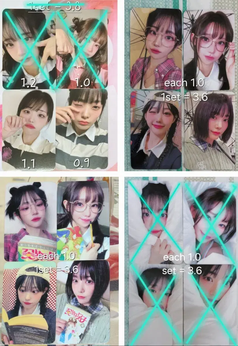 qwer 디마뮤 unreleased photocard 양도해용! 문학큐떱 대면팬싸미공포