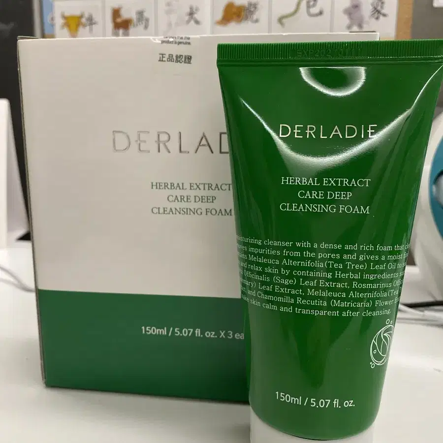 Derladie 녹차 허브 딥 클렌징 폼 150ml 3개입