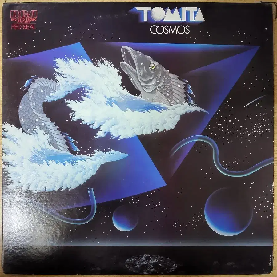 TOMITA COSMOS 음반 (LP 턴테이블 오디오 앰프