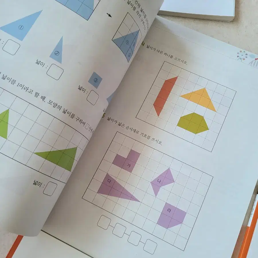 초등문제집(TOP사고력수학)