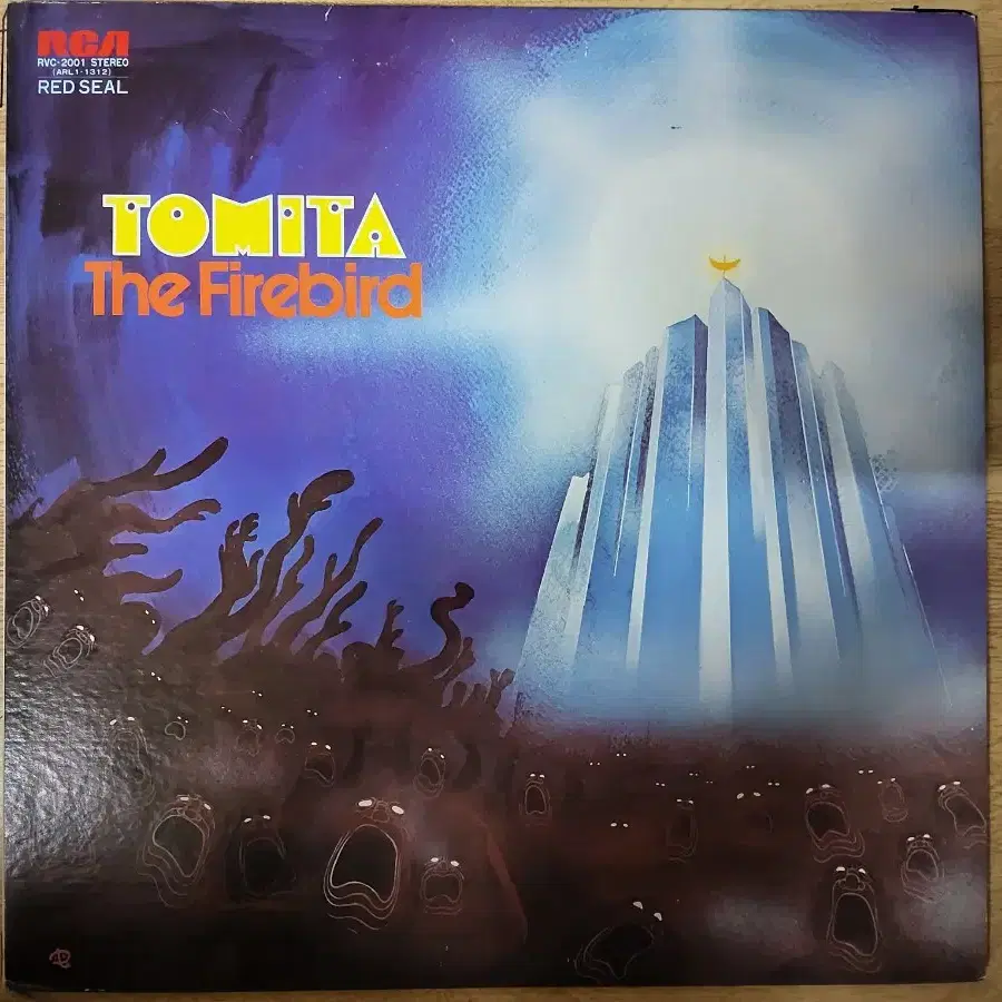 TOMITA 음반 LP (오디오 앰프 스피커 LP턴테이블)