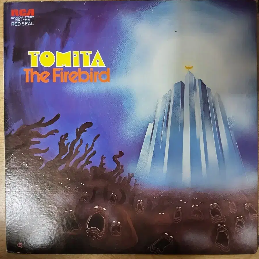 TOMITA THE FIREBIRD 음반 (LP 턴테이블 오디오 앰프