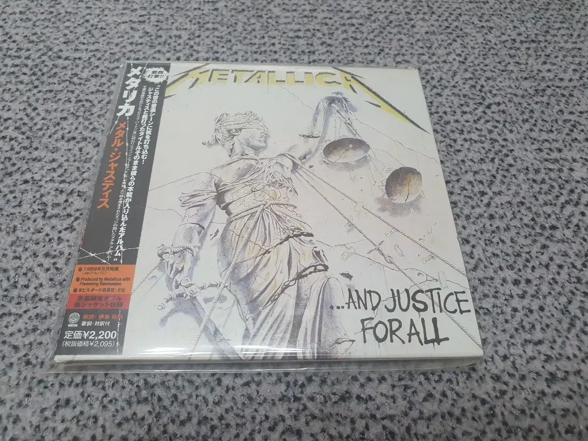 미개봉 CD/Metallica-And Justice For All