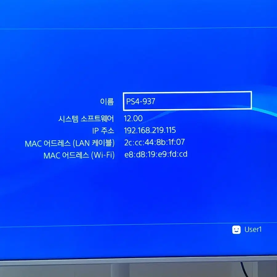 ps4 플스4프로 7218 ssd