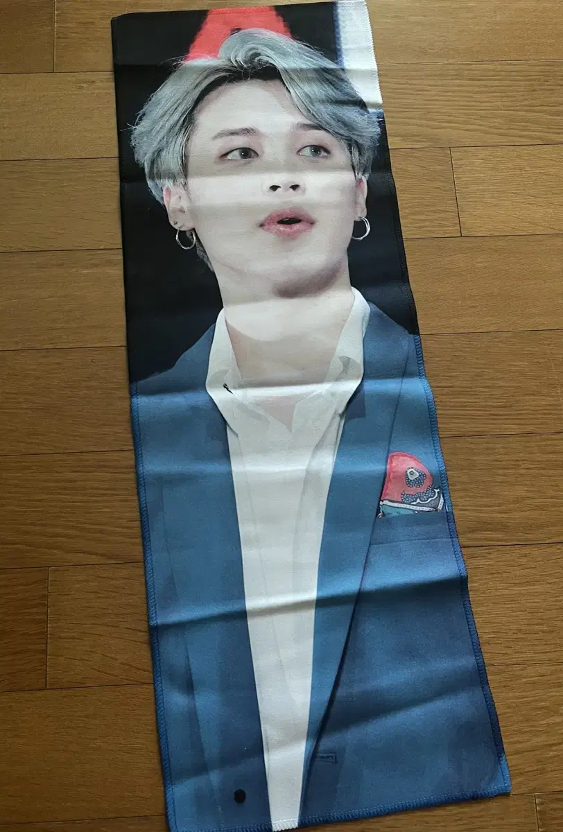 bangtan jimin slogan wts